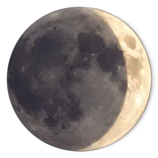 Zunehmende Sichel